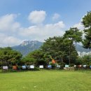 문화사랑채 이미지