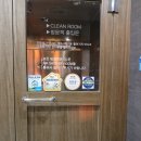 세인트누보산후조리원 이미지