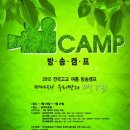 한국교육예술연맹 이미지