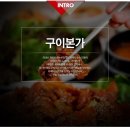 현대아파트옆통행로 이미지