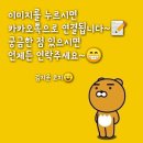 강구체육관 | 김재원 선수, OPMT 퍼플킹 대회 준우승!!(제물포 헬스, 주짓수 선수 피지컬 트레이닝 전문)