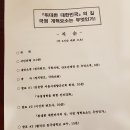 변호사회관 이미지