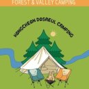 도새울마을 이미지