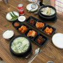 우사골설렁탕 | 여수 여서동 맛집 우사골 본점 설렁탕 점심 추천