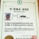 뷰티풀맘케어 이미지
