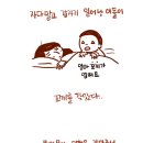 한컷 이미지