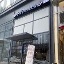 부산아지매국밥기흥원희 - 8439 | 부산아지매국밥기흥원희
