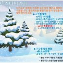 공부인스터디카페나주빛가람센터 네이버블로그
