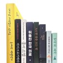 씨앤비월드 이미지
