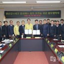 녹색환경사업단 이미지