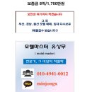 덕포공원(야구장) 이미지