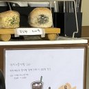 카페맨붕