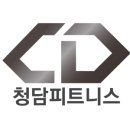 이마트24용인역북점