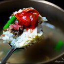 삼우갈비 이미지