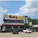 신농 | 광명역 이케아 맛집 특별한 광명 이케아 근처 맛집 신농한우