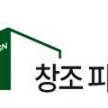 링크피앤디