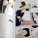 매개체커피