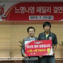 느영나영 - 28286 | 느영나영