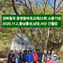 우정행정사 이미지