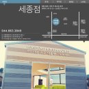 데코룸