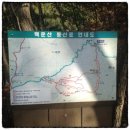 등대울펜션 이미지