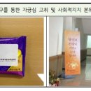 신가문구센터