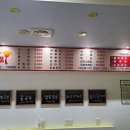 분식하우스 아찌 네이버블로그