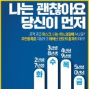 김기숙의원 네이버블로그