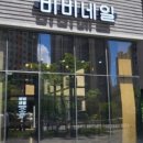 비비네일아트 이미지