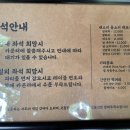 가베소리 이미지
