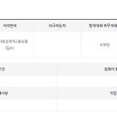우창개발 이미지