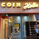 코인홀릭 동탄산척점 이미지