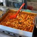 코끼리분식 이미지