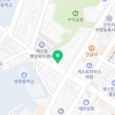 금동떡방앗간