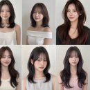 유라이징 | 아이디헤어 개포자이스퀘어점 중단발 레이어드 c컬펌 유라 디자이너 솔직 후기
