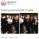 방탄소년단 빌보드뮤직어워드 퍼포머 확정 + 오늘의 방탄 트위터 이미지