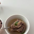 산내들농축 네이버블로그