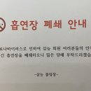 삼능볼링장 이미지
