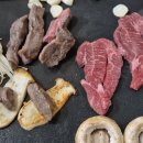 진등2길 | 광양 한우 맛집 | 중마동 미트마트 한우직판장 후기