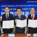 시범세탁소