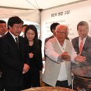 진안슈퍼 이미지