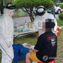 옥천군이원면보건지소 이미지