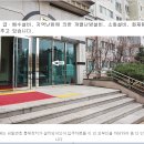 향남 살구꽃공원