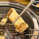 금정빌딩 | 부산 금정구 장어구이 전문점 금정어가 재방문 상세후기