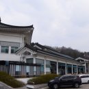 울주 언양봉계 한우불고기특구 이미지