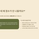 고대하이영어학원