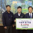 금강종합건설㈜ 이미지