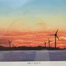 쉬멍 놀멍 자멍 네이버블로그