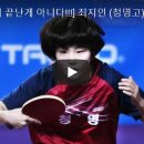 청명고등학교 이미지