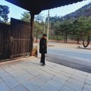 동해어때펜션 | 동해어때펜션#